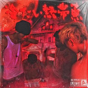 美国一级毛片老妇
