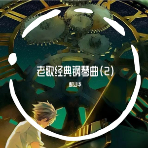 美国一级毛片老妇
